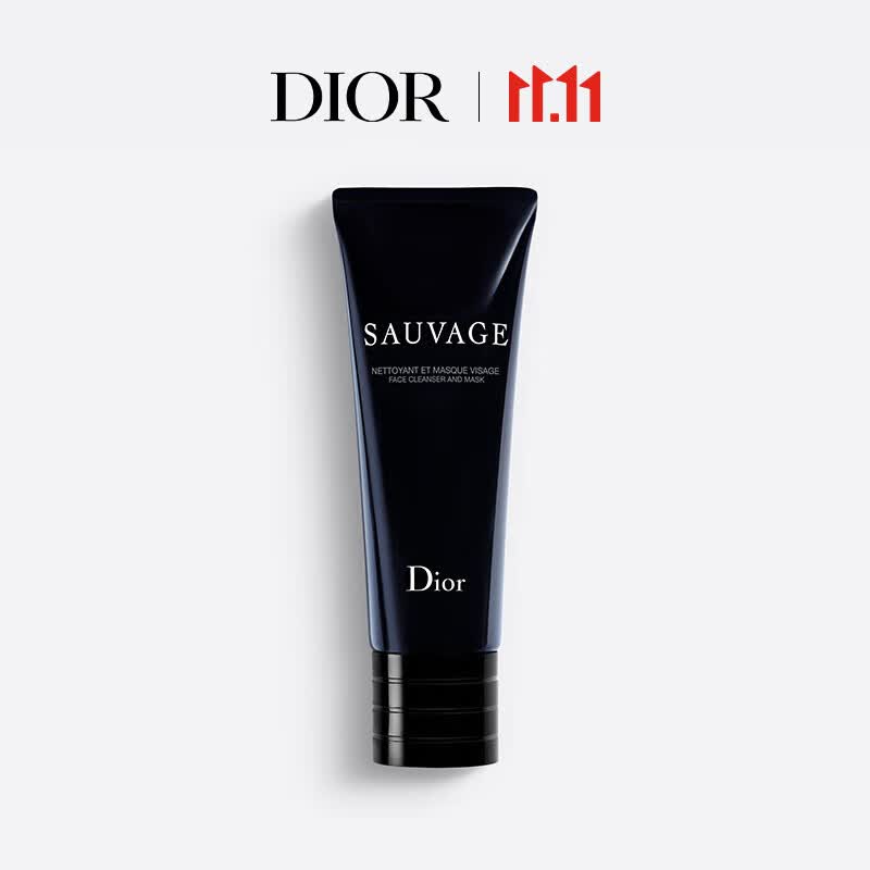 迪奥（Dior）旷野男士面膜洁面120ml 清洁洗面奶男二合一 生日礼物送女友属于什么档次？