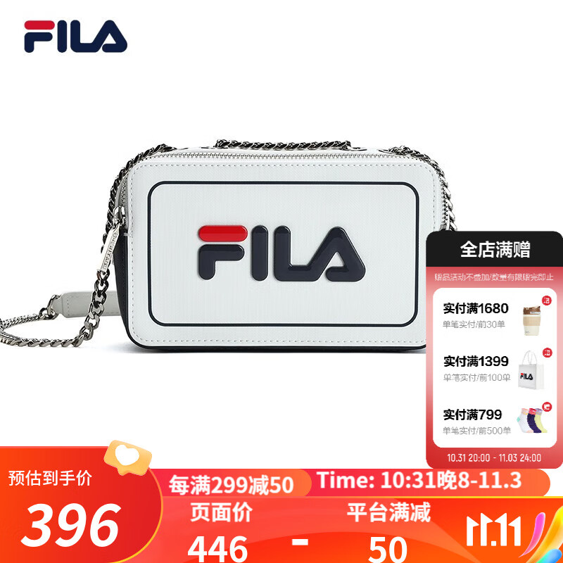 斐乐（FILA）官方女子斜挎包新款时尚休闲单肩包链条手机包 标准白-WT怎么看?