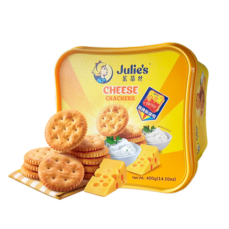 茱蒂丝（Julie’s）进口Julies茱蒂丝芝士咸味饼干特脆乳酪网红日式小圆饼零食礼盒装