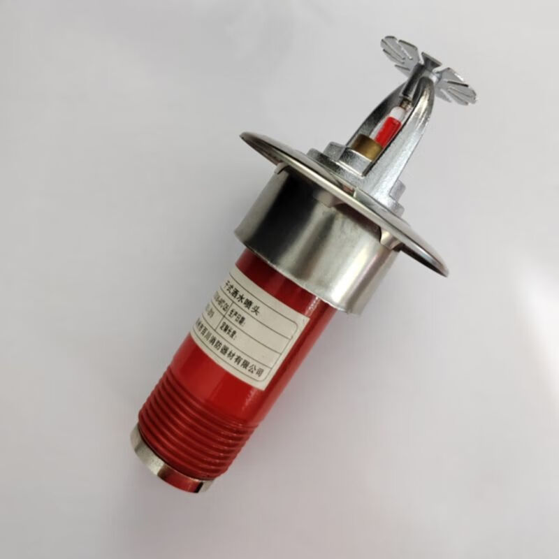 仁聚益定制消防干式下垂型喷头zstgxk80k11568℃93℃预作用系统下喷头