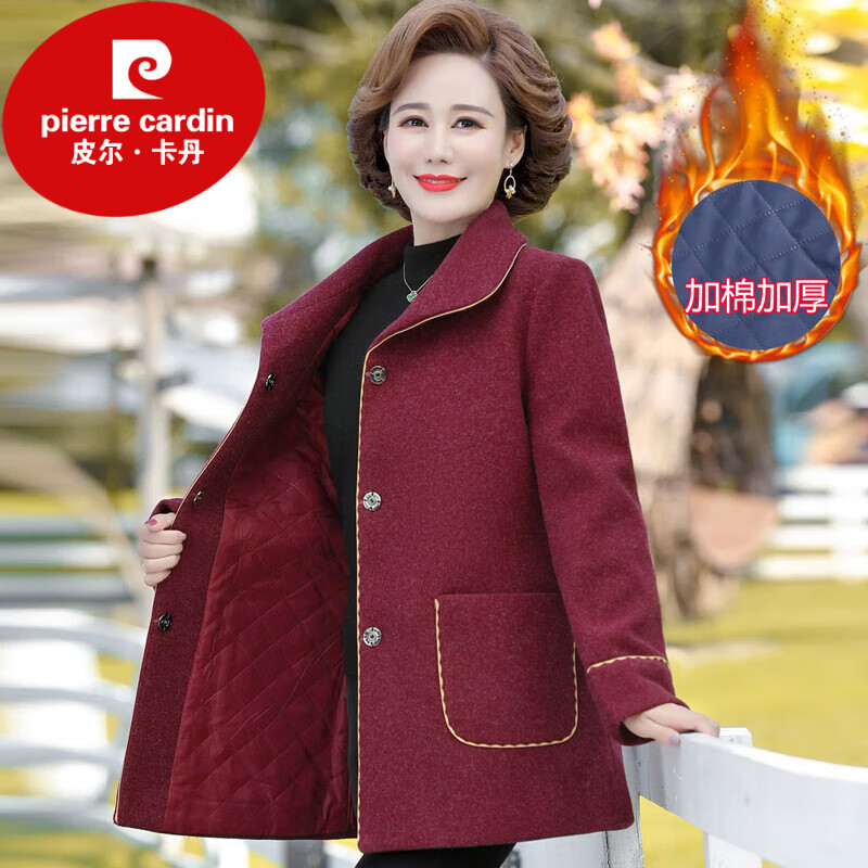 皮尔卡丹（pierre cardin）妈妈中老年女装春秋款毛呢外套上衣50岁洋气大衣老年人衣服奶奶款 红色（加棉加厚） 2XL（建议105-120斤）