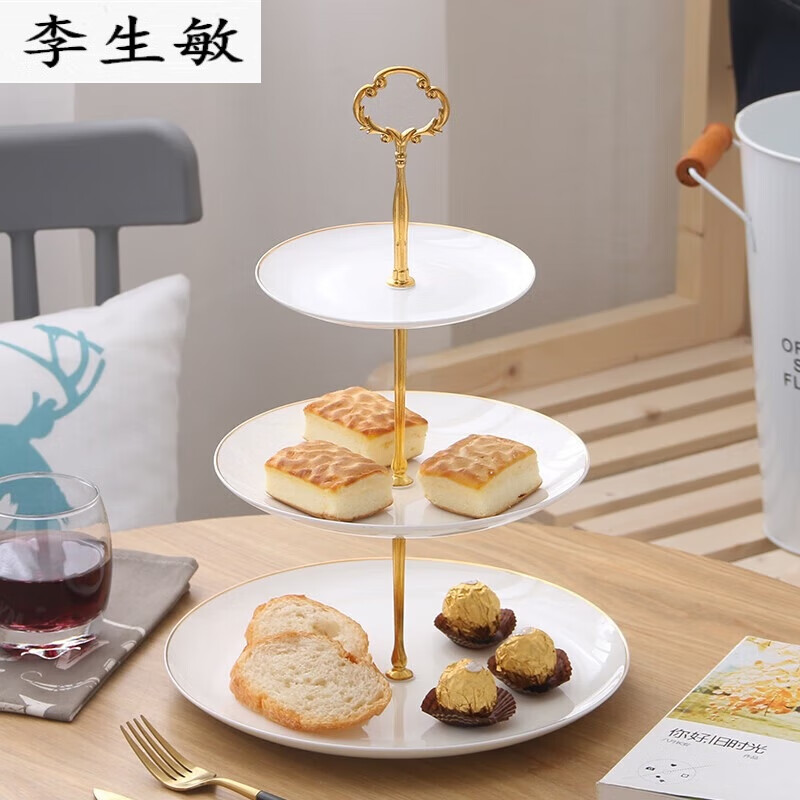 囤柒茶歇盘轻奢多层水果盘甜品台糕点展示架蛋糕托盘下午茶歇摆盘点心
