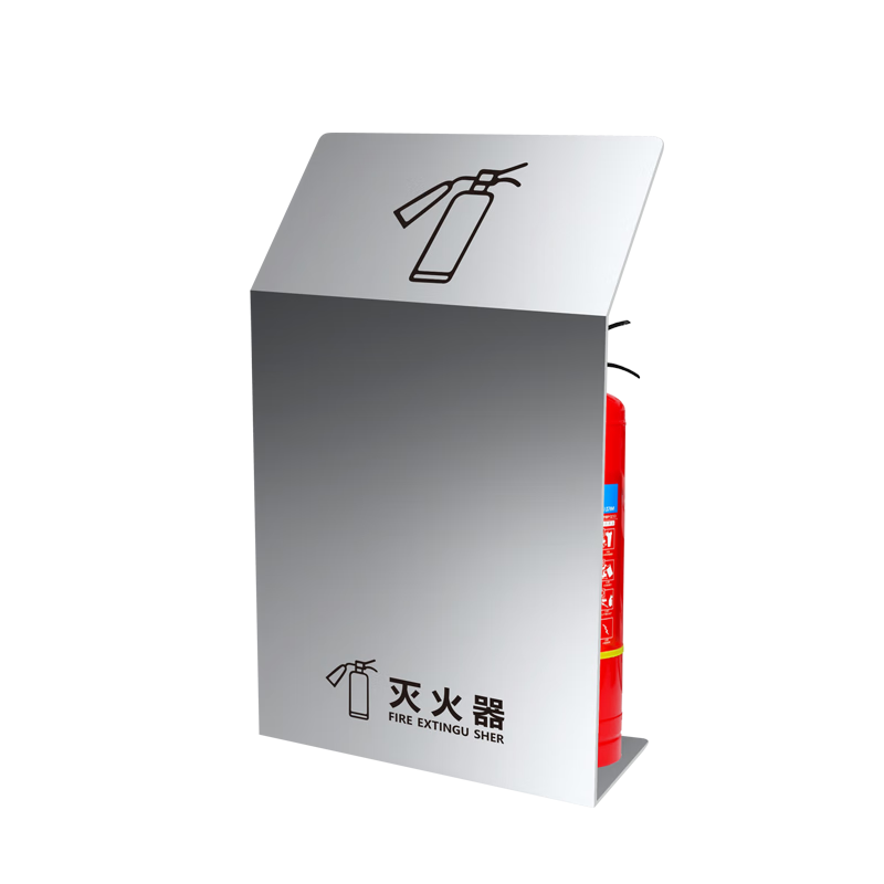 高檔滅火器箱不銹鋼商場酒店專用滅火器2只裝5公斤4kg收納箱加厚 加厚白色烤漆/左右鏤空 壁厚2mm