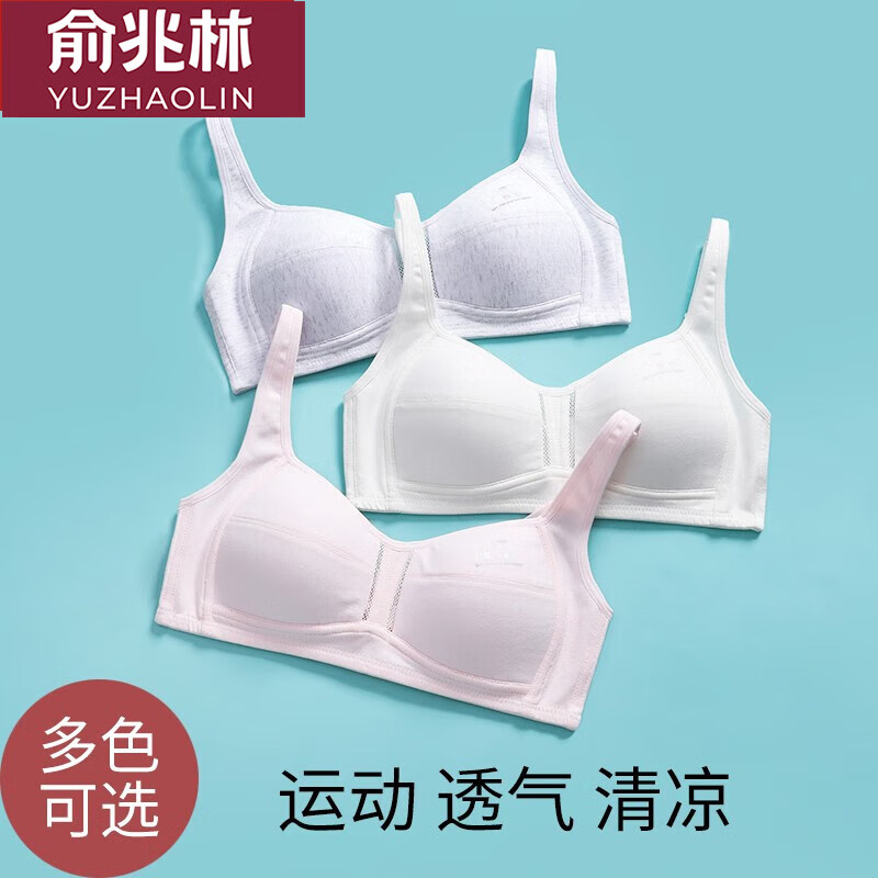 ������С�ظ��������±����޸�Ȧ���޴�ѧ����£�ո�������������Ů���� A6802����ɫ1���� L 80=��80-95�