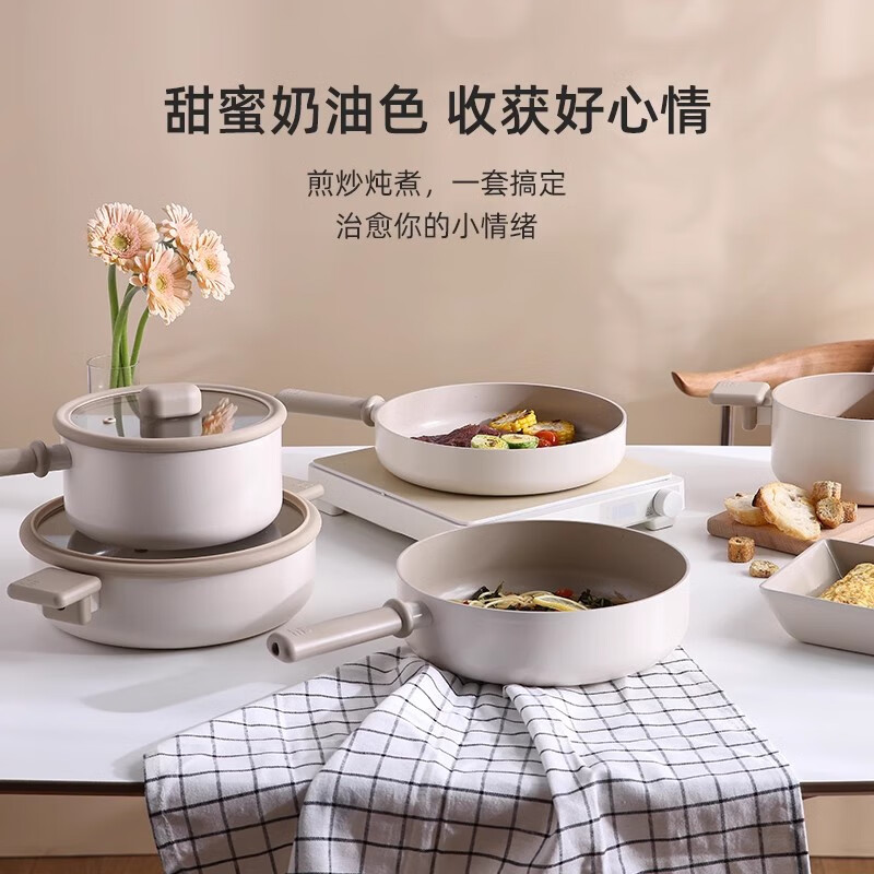 nEOFLam煎锅家用牛排煎蛋不粘电磁炉燃气通用平底锅多功能煎炒锅韩国进口 不粘炒锅(赠硅胶锅铲) 20cm