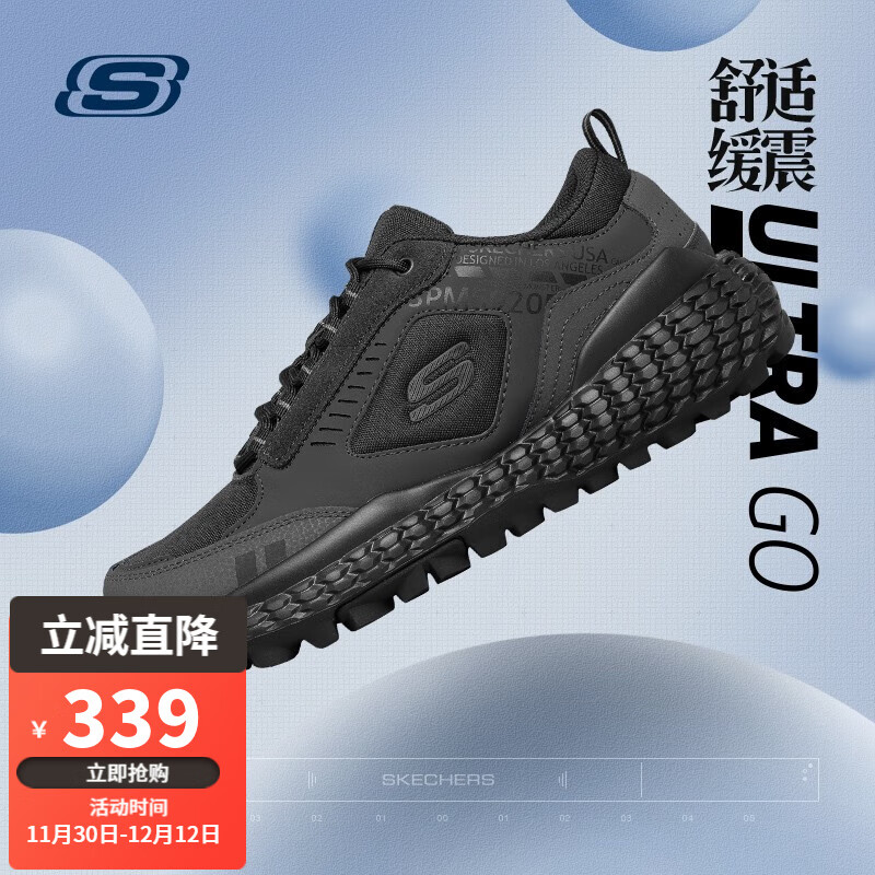 斯凯奇（Skechers）运动休闲鞋男士绑带MONSTER小怪兽男鞋城市户外复古运动鞋 BBK全黑色 42