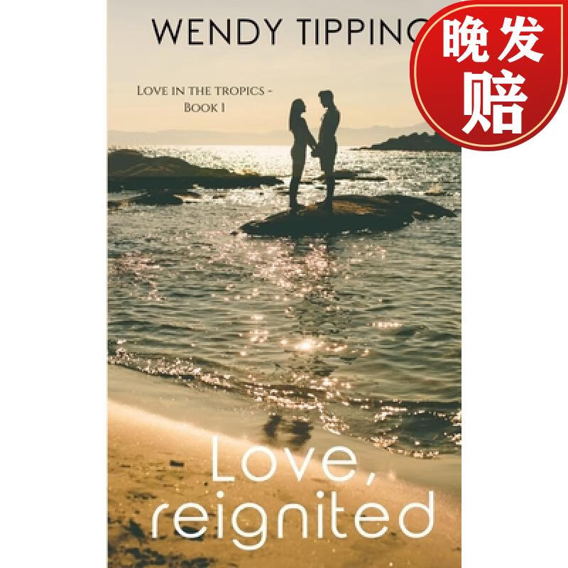 【4周达】love, reignited