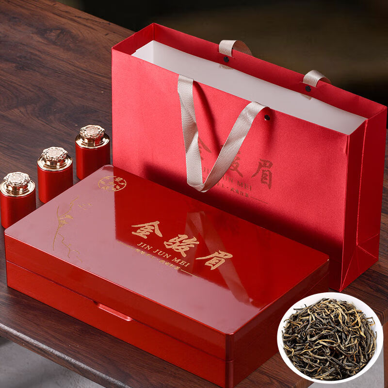 皇茅金骏眉红茶浓香型武夷山桐木关金俊眉礼盒装礼长辈 250g