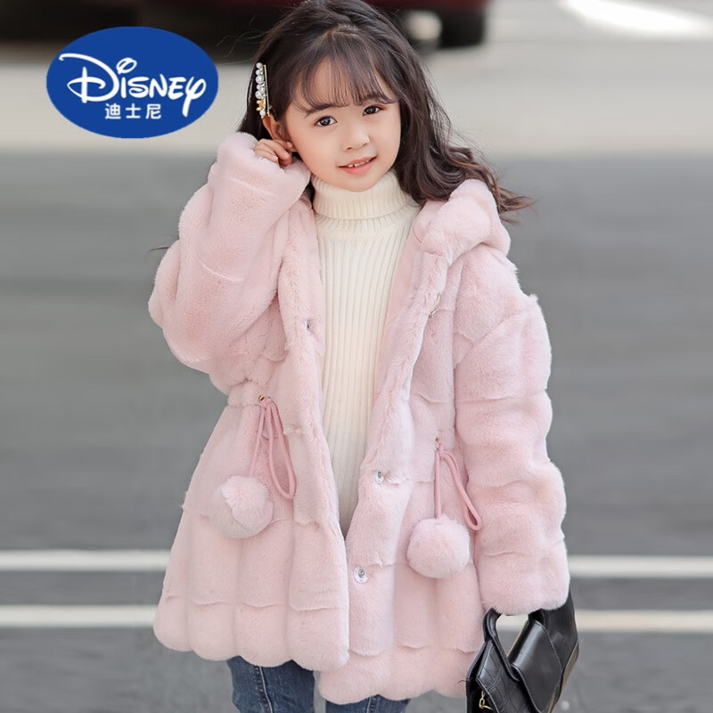 迪士尼（Disney）秋冬季儿童仿水貂毛皮草外套女童中长款收腰宝宝毛毛大衣夹棉加厚 粉色 150 (3XL)
