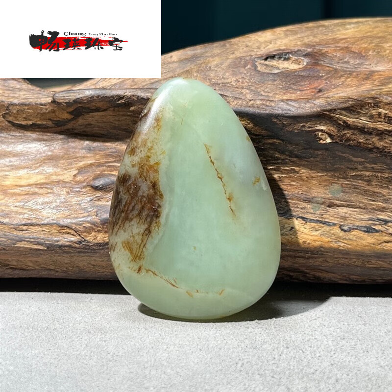 可颖新疆和田玉青玉翠青秋梨皮聚皮籽料原石挂件料原籽老熟手把件