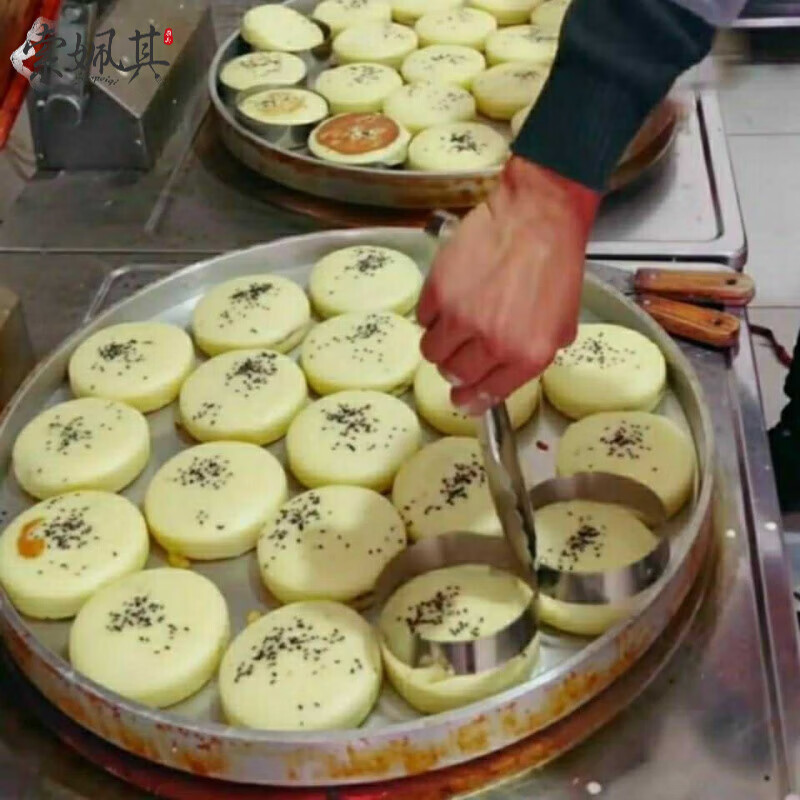 索姵其(suopeiqi)米粑粑模具不锈钢圆形煎饼烙饼模具蒸米发糕白糕米糕