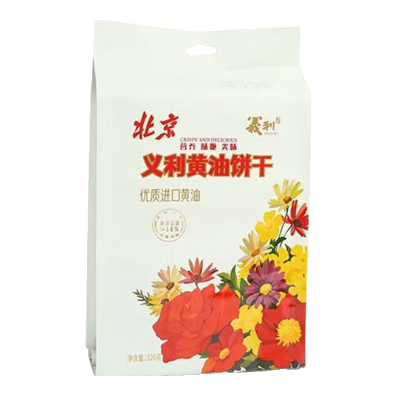 �������ͱ���320g �ϱ����ز� ���Ա���������Ʒ����װ��20.9Ԫ