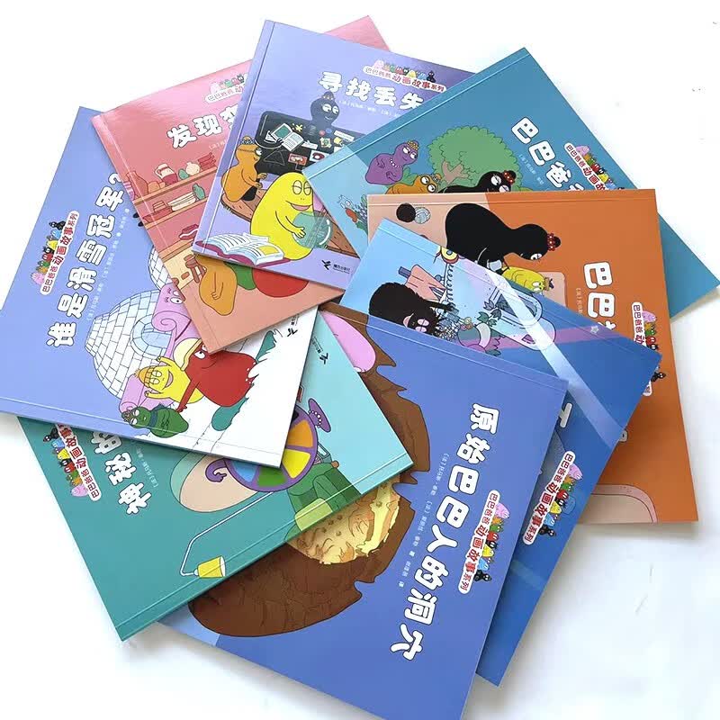 图 4