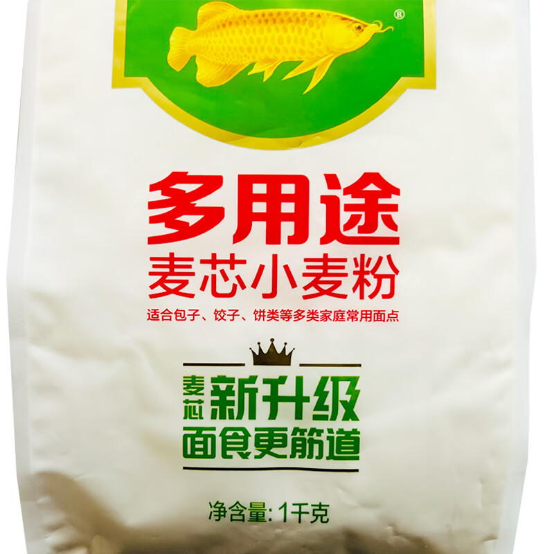 河北面粉厂家引领行业新潮流