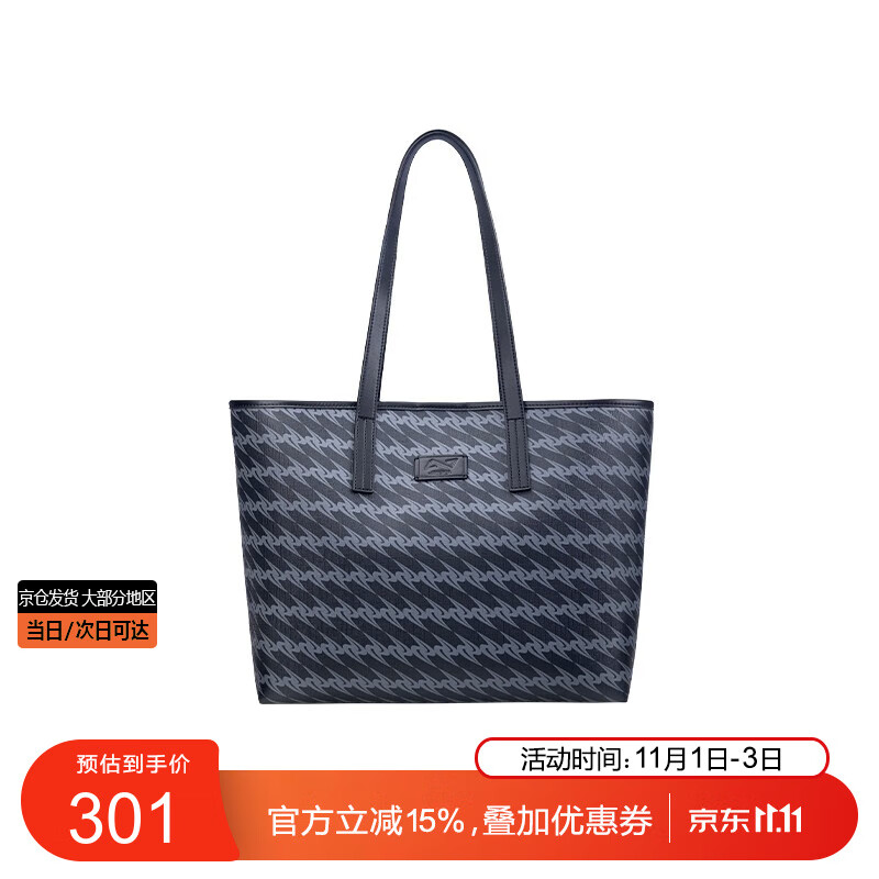 OMTO【生日礼物】托特包女包单肩大容量上课通勤大包百搭手提包 包加底撑—起发货【黑松露中号】怎么样,好用不?