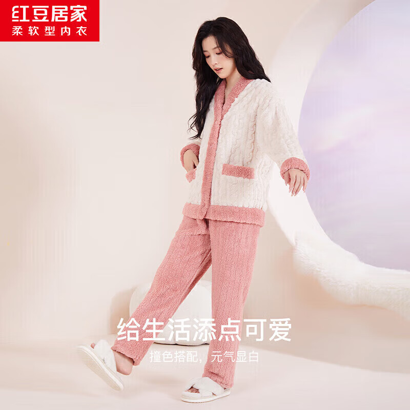 先领99-50卷 红豆 女家居服合集 ①甜美暖绒套装 - 线报酷