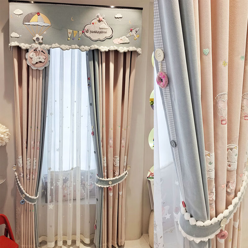 韩式卡通女孩房间窗帘粉色雪尼尔小马公主风儿童房窗帘遮光可爱 粉色
