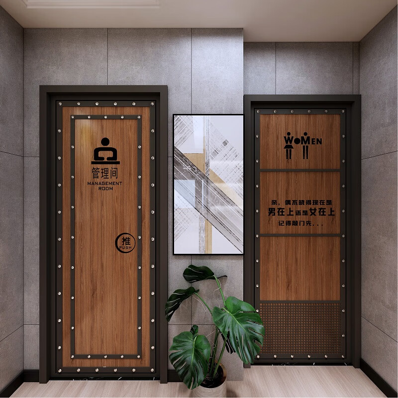 獅奧利興工業(yè)風(fēng)鐵藝實木門餐廳包廂復(fù)古ktv酒吧定制室內(nèi)廚房衛(wèi)生間廁所門 門套/320