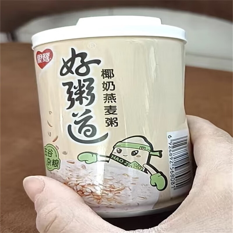 好粥道银鹭椰奶燕麦粥八宝粥280g*12/6罐速食粥 22年8月银鹭紫薯粥280