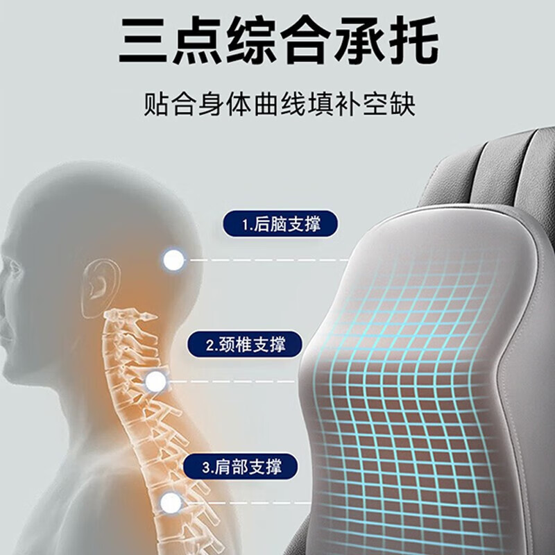 铂呐苓汽车头枕腰靠套装太空记忆棉车用座椅子靠背垫枕头办公腰垫 头枕腰靠套装 深灰色