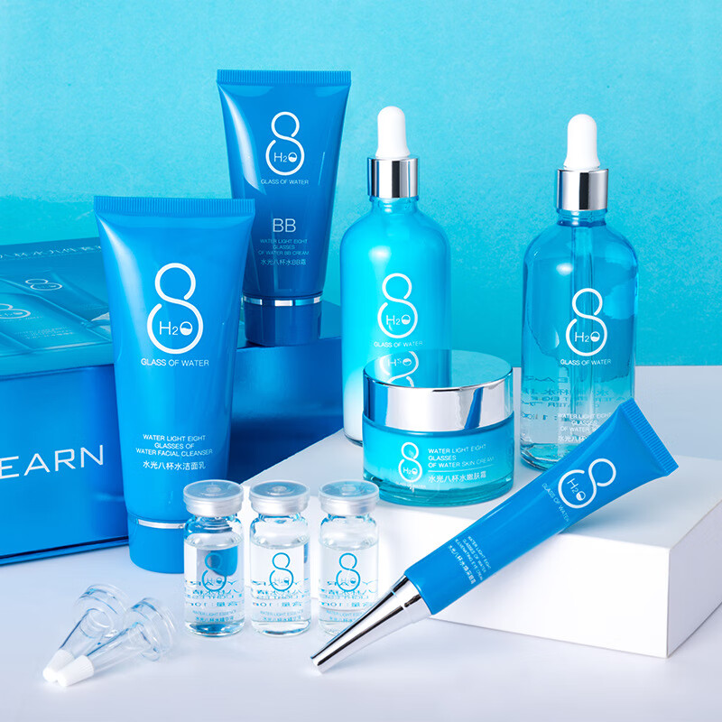 phyair水光八杯水九件套 补水保湿滋润温和清透护肤品水乳套盒 八杯水