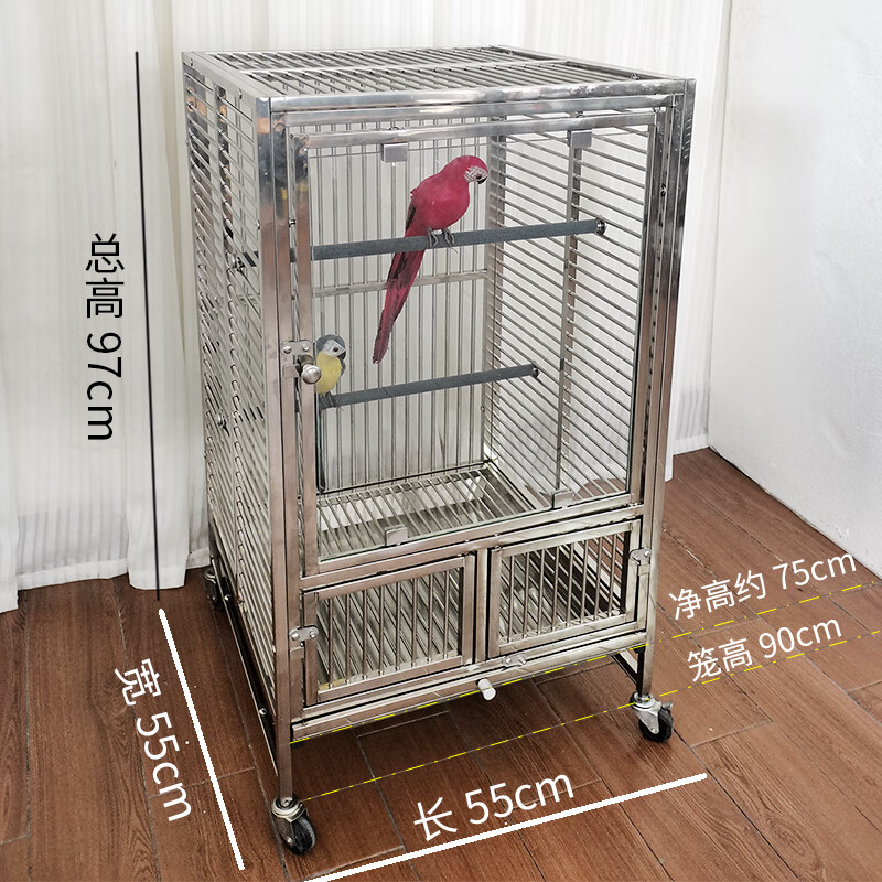 HKPZ不锈钢金钢鹦鹉鸟笼中号画眉鹩哥宠笼金属大型笼子大型鹦鹉笼 长55*宽55*高90cm间距1.8配钢盘