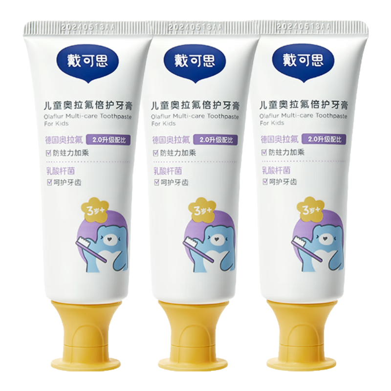ڲ˼ ͯζ50g*3װ ȣ369.9Ԫ