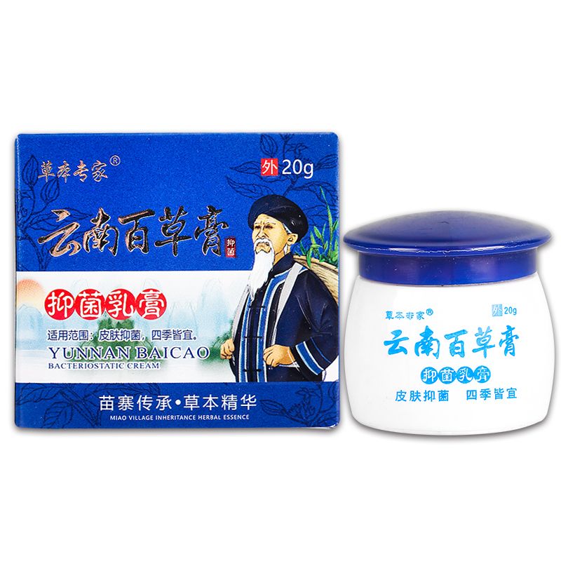 草本专家草本专家云南百草膏sj 草本专家云南百草膏 1瓶