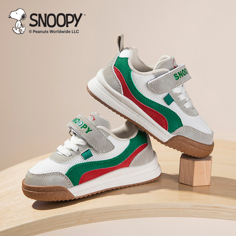 SNOOPY史努比童鞋儿童跑步鞋春秋宝宝男孩女孩休闲透气缓震防踢运动鞋子 米/绿/红 30 码适合脚长17.9-18.4cm