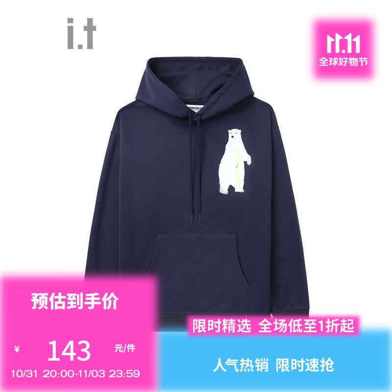 :CHOCOOLATE it 情侣款印花连帽卫衣2023秋季新款潮流趣味CLSWU15L NYX/藏青色 L高性价比高么？