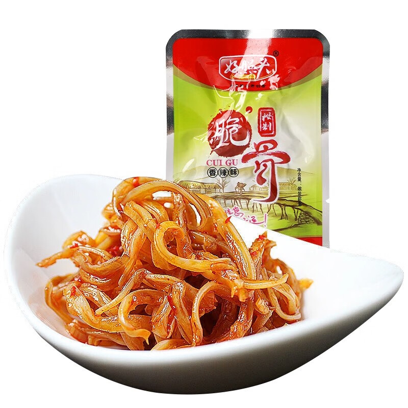 好照头麻辣卤味零食酱卤鸡脖小吃礼包 – 只需￥2.13！