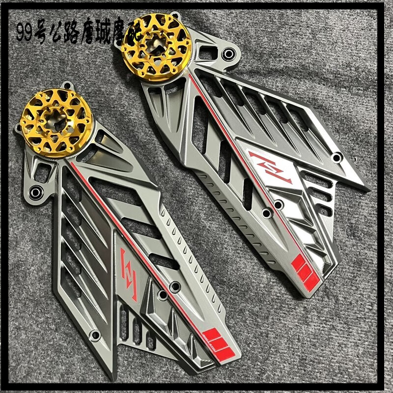 唐珹三代神盾平叉灰色雅迪x5n1s猴子战警通用款 三代神盾灰金色