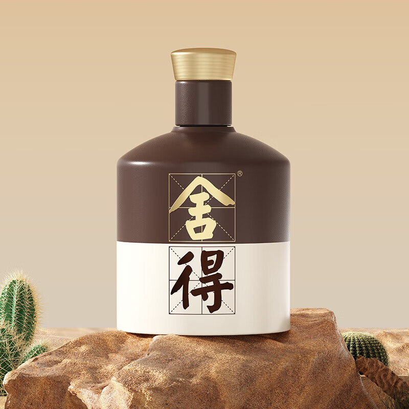 舍得 品味舍得 52度 500ml*6瓶+清香壹号白酒 53度 500ml