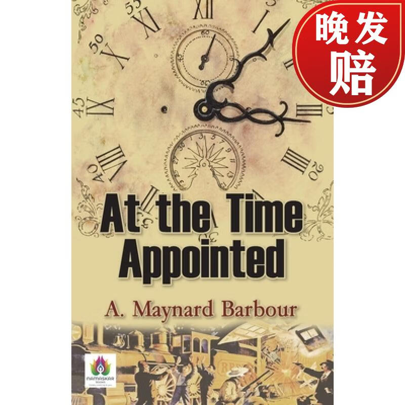 【4周达】at the time appointed