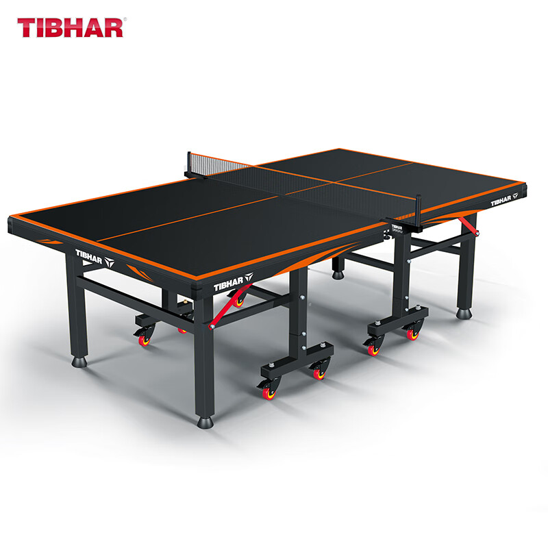 挺拔(tibhar)乒乓球台家用乒乓球桌可折叠乒乓球桌家用兵兵乓球桌室内