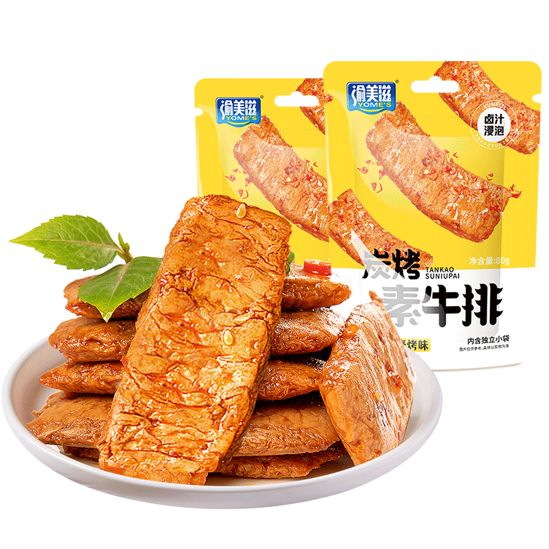 渝美滋(yomes)炭烤素牛排80g 炭烤素牛排烧烤味【80g】