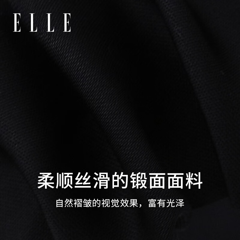 ELLE发箍女生时尚高颅顶发饰头饰高级感洗脸蝴蝶钻饰情人节礼物 黑色
