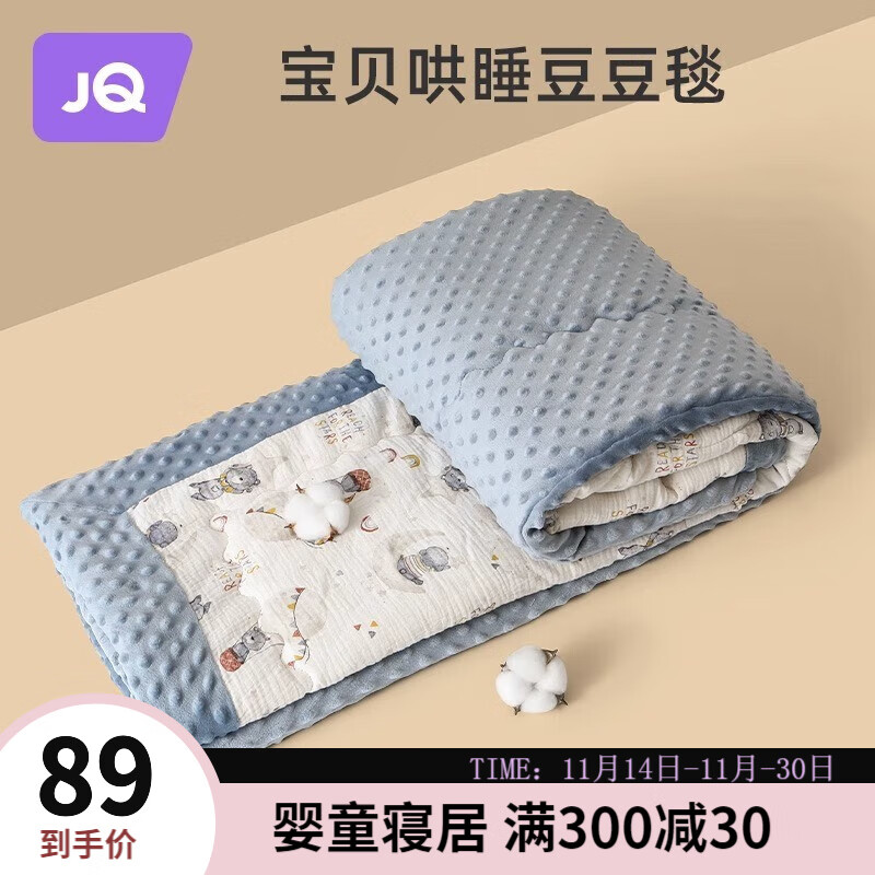 京东新品首发 2023-11-19 - 第26张  | 最新购物优惠券