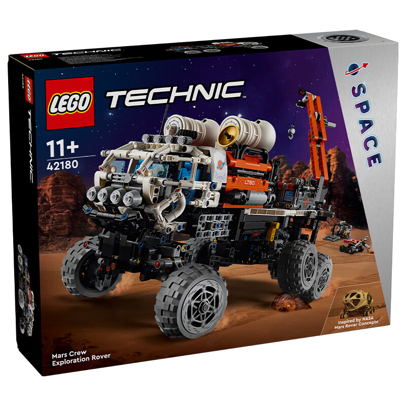 乐高（LEGO）积木拼装机械组系列42180 火星载人探测车不可遥控玩具生日礼物