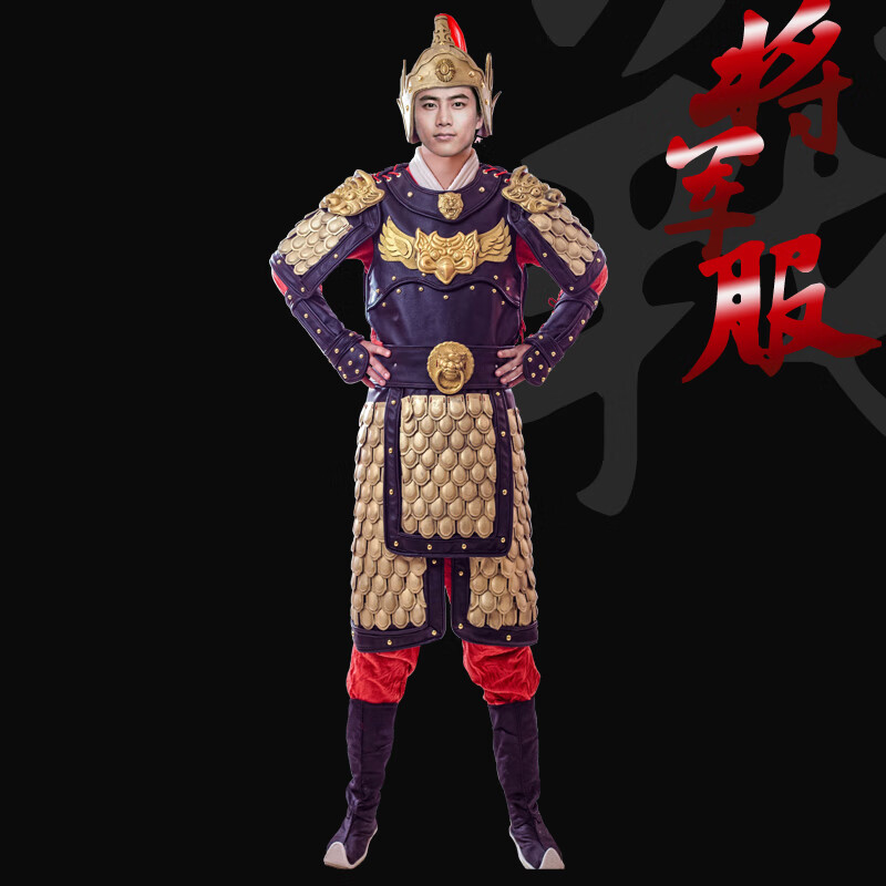 以舟盔甲古装将军古代铠甲成人的服装将战袍真人岳飞帅可穿服 均码 款
