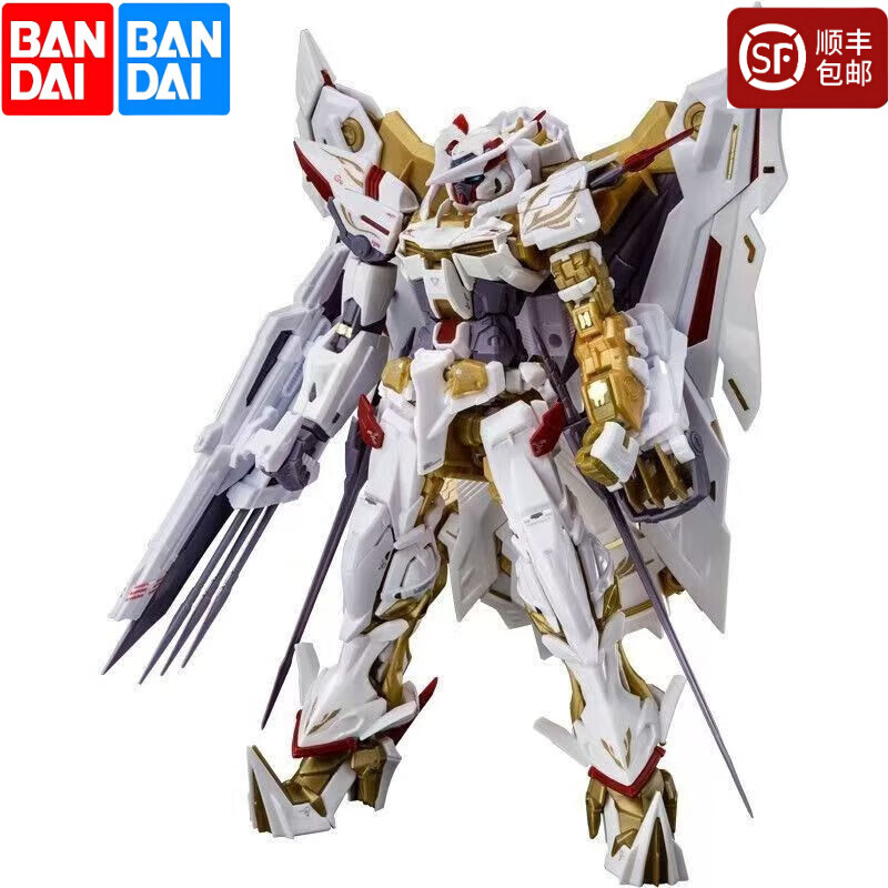 rg高达pb限定 1/144 高达拼装模型玩具礼物14cm