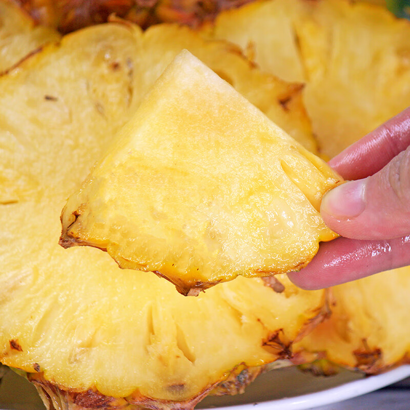 鲜友季海南金钻凤梨新鲜当季水果手撕菠萝 4.5-5斤(单果1.3-1.8斤)