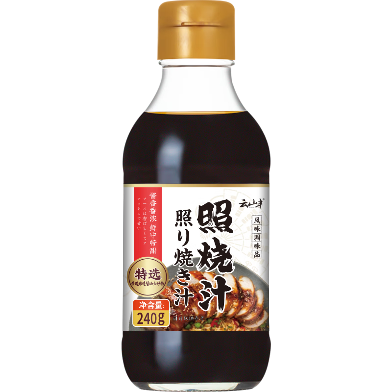 ��ɽ����ʽ���ս�֭240g ���ռ����������㷹�Ƿ�֭��ʽ������ζ�� 8.9Ԫ