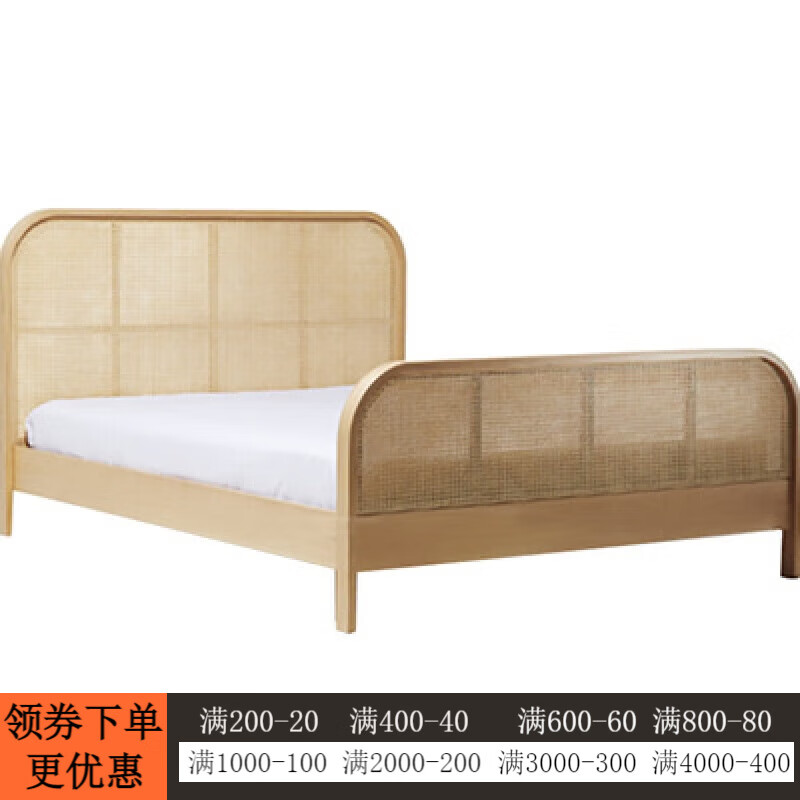 8原木色民宿床藤编双人床网红藤艺双人大床 1121962652 1500mm*2000mm