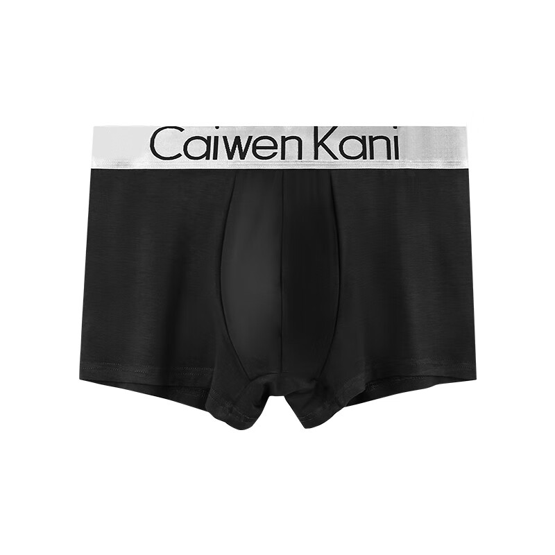 CK内裤男士平角纯棉透气运动本命年大红色四角内裤弹力裤衩短裤头 P4CK黑色+深灰+浅灰+墨兰 4条 3XL 推荐170-210斤