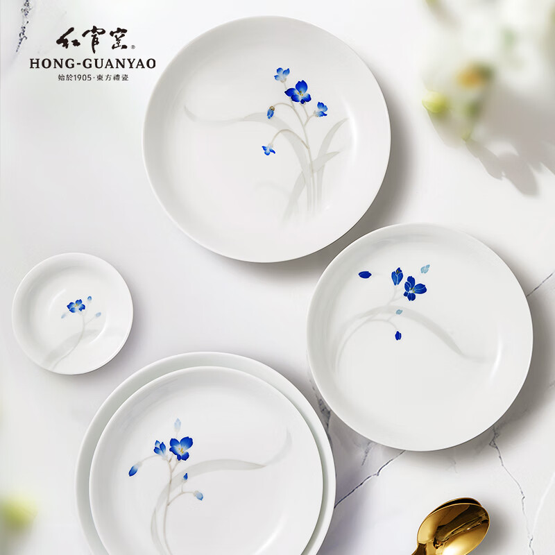 红官窑国瓷幸福兰花餐具整套釉下彩家用食品级碗盘筷耐高温陶瓷乔迁好礼 幸福兰花【10人食】新升级 52件套