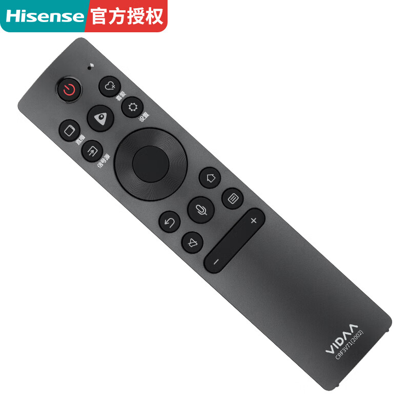海信原装海信VIDAA电视机遥控器CRF3V71(2002) 语音蓝牙