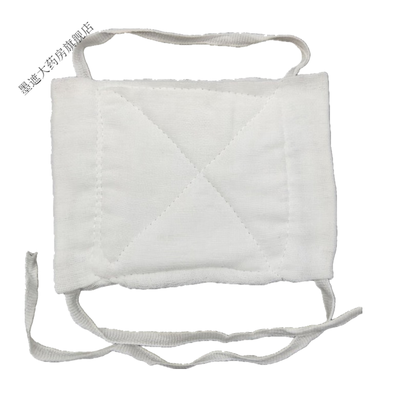 华鲁全脱脂纱布口罩纯棉防工业粉尘加厚一次性防护冬季防寒 12层 10只