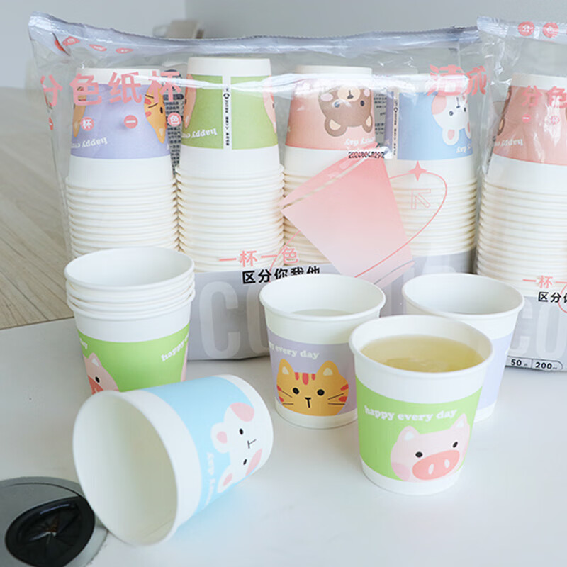 洁成一次性纸杯加厚多色卡通纸杯子200ml 【加厚多色卡通】200ml*200只