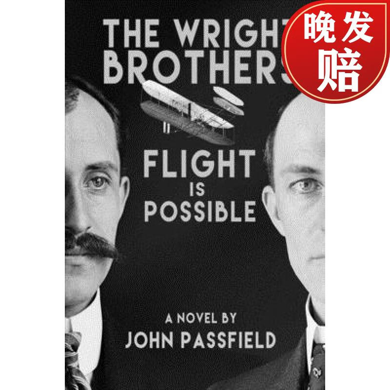 【4周达】the wright brothers: flight is possible